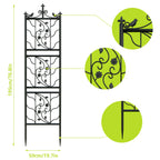 71 inch Garden Trellis