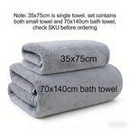 Fleece Thick Bath Towel Set, Solid Color, Soft and Absorbent,