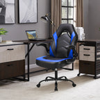 Gaming Ergonomic Office Chair with Swivel Rolling Adjustable PU Leather Racing Chair Flip-up Armrest